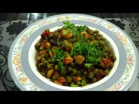 Prawns and Peas Masala Curry / Prawns Curry Recipe Prawns and Peas Masala Curry / Prawns Curry Recipe