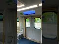 東鐵￼綫r train請小心空隙廣播￼