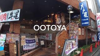 Japanese Teishoku Restaurant - OOTOYA