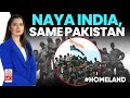 India's Lessons From Kargil War 1999, Pak Betrayal & China Threat