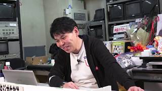 ボートレース平和島　ニコ生スタッフ自主制作『劇場版 こんせいそんのスタジオ生放送！』