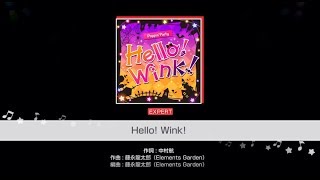 【バビロんによるFC集】Hello! Wink!.Expert[ガルパ]