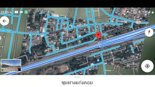 ขบวนรถทหารแถวๆสถานีรถไฟสระบุรี google map