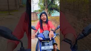 ऐ भी कोई dance करने की जगह हैं 😂😂#comedy #realfools #surajroxfunnyvibeo #vikram #song #dance #girl