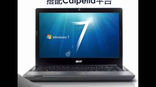 acer 宏碁 TimeLine X 4820TG I5-480 長效機  筆電