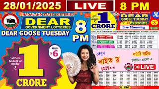 [LIVE] Lottery 8:00 PM Dear Nagaland state lottery live draw result 28.01.2025 | Lottery live