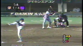 オリックス対千葉ロッテ1993年開幕戦