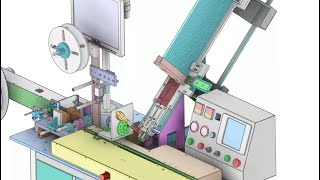 Mechanical Principles Basic part 148