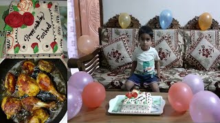 বরের জন্মদিনে কি কি আয়োজন করলাম। #জন্মদিন #birthday #birthdaycelebration