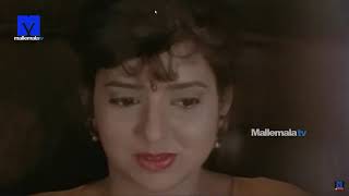 Ladies Doctor (1996) - Keerthana