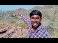 గాంధారి ఖిల్లా gandhari fort in mancherial gandhari khilla vlog in telugu jalsa raja