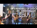 Old Cebuano Pentecostal Choruses | Gifu Assembly of God Church