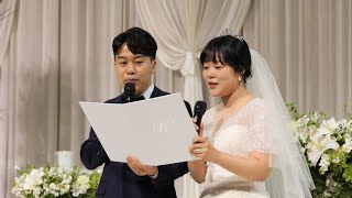 2.  본식풀영상  (실속형)