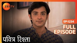 क्या deal हुई Kinnari और Raunak के बीच? | PAVITRA RISHTA | Full Ep. 1234 | ZEE TV