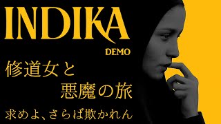 🔴なまあじ　ホラー実況　修道女と悪魔の自分探しの旅【INDIKA／インディカ（DEMO版）】