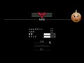 入国審査をするゲーム【papers please】をプレイ！