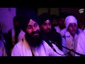 gopal tera aarta new shabad gurbani kirtan 2025 bhai harpreet singh ji delhi wale