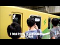 埼玉新都市交通1010系1117fラストラン返却回送　丸山駅にて