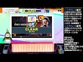 おっさんたちがワイワイチュウニズムする配信 109【チュウニズム chunithm verse】