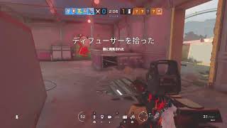 【R6S】参加○ランク！   20.2.2