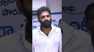 అరేయ్ లుచ్చా లోకేష్..  | #kodalinani #Naralokesh  @DailyPoliticalNews