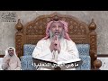 741 - ما هي اليمين المنعقدة؟ - عثمان الخميس