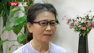 一月年轻十岁的秘密, 皮肤美容改变生活, 保证让你从80岁一夜之间变成18岁, 返老还童不是梦【健康生活】