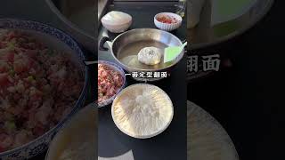 一斤面八两水的发面馅饼 不擀面不揉面简单易操作！新手也不翻车！万能发面比例！500克面粉5克发面旺10克棉白糖400克体温水一学就会 嘎嘎好吃