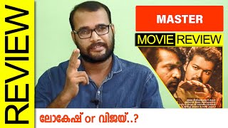 Master Tamil Movie Review by Sudhish Payyanur @monsoon-media