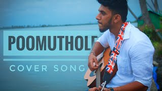 poomuthole joseph | coversong| stories of melody| ranjin raj