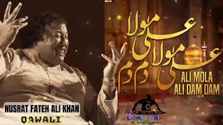 Ali Mola Ali Dam Dam | Nusrat Fateh Ali Khan |  Best Qawwali | NFAK  Quwali | Manqabat | #viral