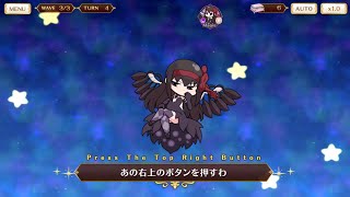 Devil Homura-chan Magia \