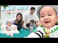 A Day With Baby Lucas | Carlyn Ocampo