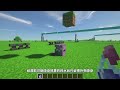 【minecraft】 我的世界关于“潜影贝”你可能不知道的冷知识，mc生物知识介绍！