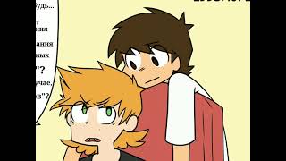 Озвучка комиксов по Eddsworld