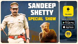 ಸೈತಿನ ಇಲ್ಲಡ್ ಜ್ಯೂಸ್ ಕೊರ್ಪೆರ ? | SANDEEP SHETTY SPECIAL SHOW | Talkies