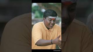 டேய் ஏன்டா சிரிக்கிறீங்க | Angadi Theru Comedy | Mahesh | Anjali | Vasantha Balan | Ayngaran #Shorts