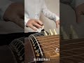 お箏の素敵なフレーズ紹介「数え歌変奏曲」２