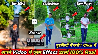 blur effect video editing vn | slow motion video editing vn | 3 layer video editing in vn