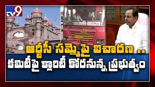 Telangana High Court to enquiry on RTC Strike today - TV9