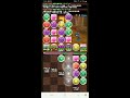 【パズドラ】ストーリーダンジョン編オーディン