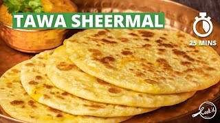 Tawa Sheermal Recipe | Shirmal | How to make Sheermal Without Tandoor | Cookd