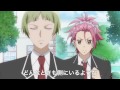 tvアニメ「美男高校地球防衛部love！」第2期決定pv