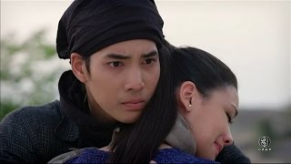 ทำความเคารพองค์หญิงจัสมิน | ดาวหลงฟ้าภูผาสีเงิน | TV3 Official