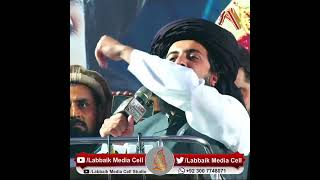 COAS Hafiz Sahib Quraan Ki Hifazat Karo |Allama Saad Hussain Rizvi Reply To COAS Pakistan