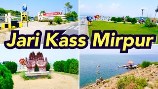 Tour Of Jari Kass #Mirpur Azad Kashmir Near Mangla Dam #azadkashmir  | By Apna Pothwar Channel