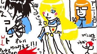 【新年企画】3人で「お絵かきの森」