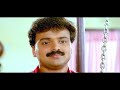 സാക്ഷാൽ കുട്ടിച്ചാത്തനാണെന്റെ പൂജ 🤣🤣 malayalam comedy scene snehithan movie