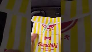 Famichiki #shortvideo #shorts #shortsyoutube #yummy #chicken #asmr #asmrsounds #asmrfood #japan