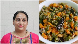 ಕ್ಯಾರೆಟ್ ಬೀನ್ಸ್ ಪಲ್ಯ ಮಾಡುವ ವಿಧಾನ | Carrot Beans Palya Recipe | Bhumika’s Kitchen